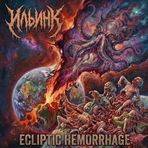 ИльинК: ИльинК «Ecliptic Hemorrhage» 2006